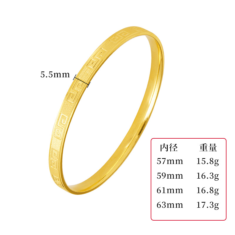 Sand oro patrón pulsera de las mujeres de alto grado nicho arco interior imitación oro pulsera gran pared patrón pulsera cobre accesorios nuevo producto