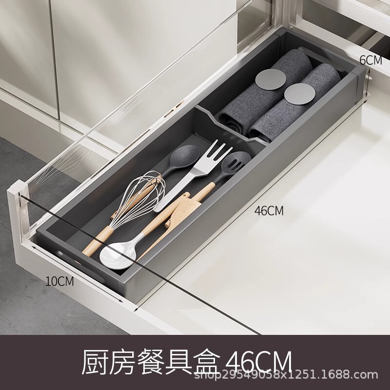 碗碟收纳架厨房橱柜内置抽屉分隔餐具收纳碗架可调节碗盘子置物架|undefined