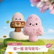 �����Ą����Խ�����`��ë�q����≺��ͨ���ߕ��l���μo��Ʒ
