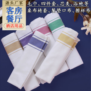 �Ӻ��޲��������l�������޲ͽ��ڲ�����ë�Ƶ�͏d���òͽ���