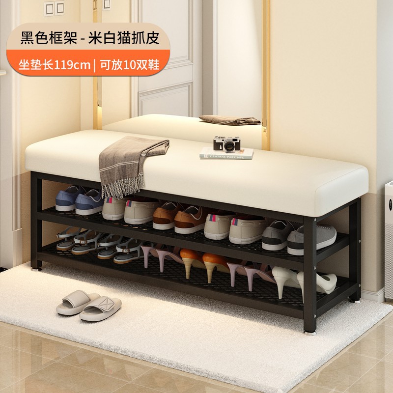 Porta de entrada simple para el hogar armario de zapatos de lujo ligero taburete largo ultra estrecho de gran capacidad paquete blando taburete de cambio de zapatos de metal