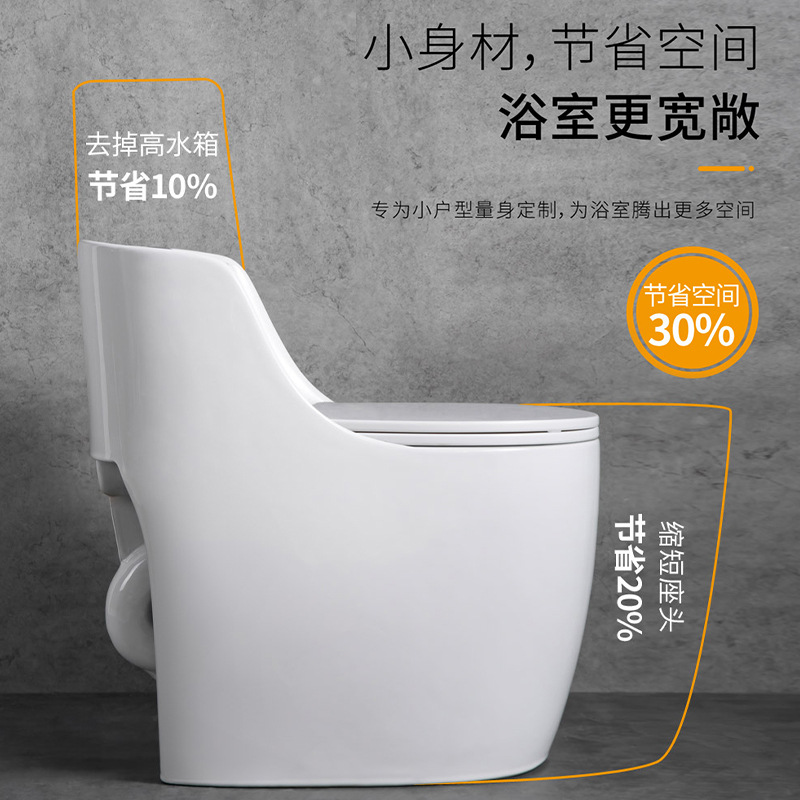 Sifon de gran impulso de pequeño tipo de hogar inodoro común esmaltado tubería completa anti-bloqueo anti-congelación agrietamiento marco de inodoro pared integrada asiento image 3