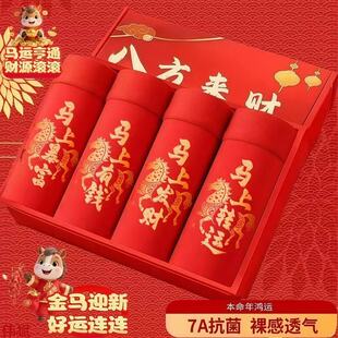 �R��tɫ�����Ѓ�ѝ�������t���m�Ľ�ѝ�Y��ϲ�c������ƽ��ѝ