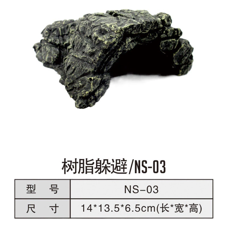 Box Pet Box Стеклянный резервуар Ящерица Хамелеон Дворец Моделирование Избегание камней Пещера Дом отдыха Пейзаж