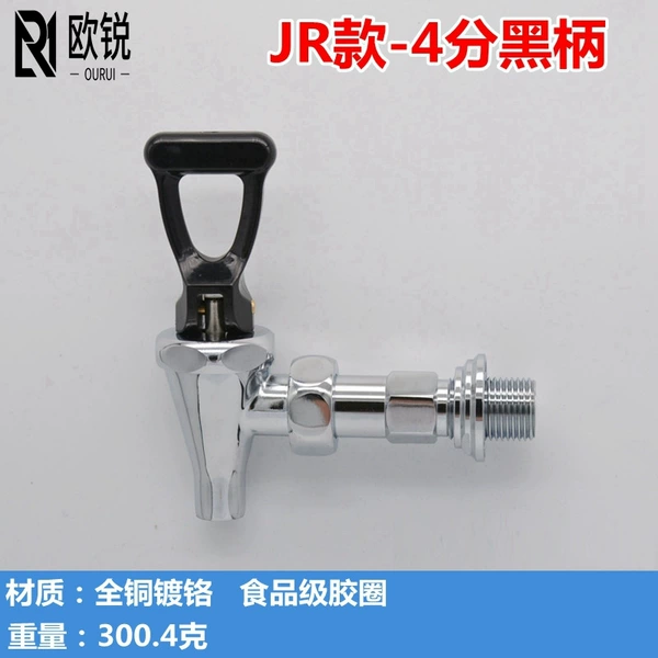 4 points black handle (JR model)