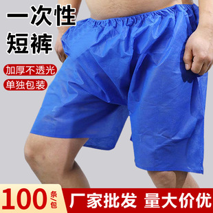 һ���ԃ�ѝƽ��ѝ�Ľ�ѝ��ѝ��ʿ��ԡϴԡɣ�ð�Ħ��������Ժ����