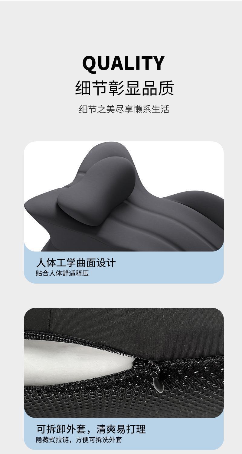 床上玩手机靠枕