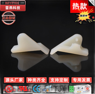 REYETEC pc���������ϸ��x�� �^��pc���g���������/������������