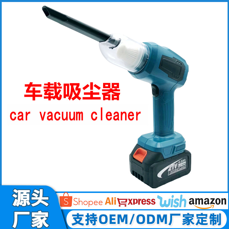 Wireless powerful handheld small vacuum cleaner for car charging for…