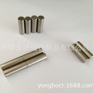 ���F�S�ҹ��� �X�⒴�� �͸ߜش��F �x���x�����5#  D11*50.8