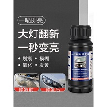 ��܇��������ޏ�Һ܇�����۰l�S�ޏ͹���܇��߀ԭ������ϴ������