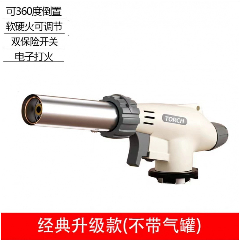 东元卡式炉气罐喷枪气瓶户外便携式防爆液化燃气商用卡磁瓦|undefined