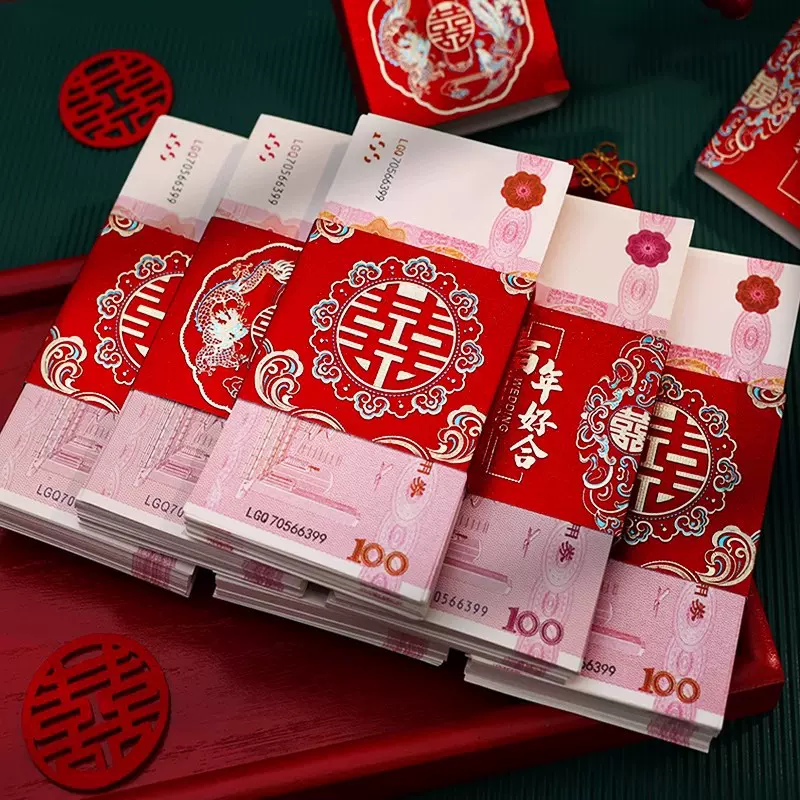 三实益工厂现货财会计道具万元捆钱100元钞练功钞练功券订婚礼金