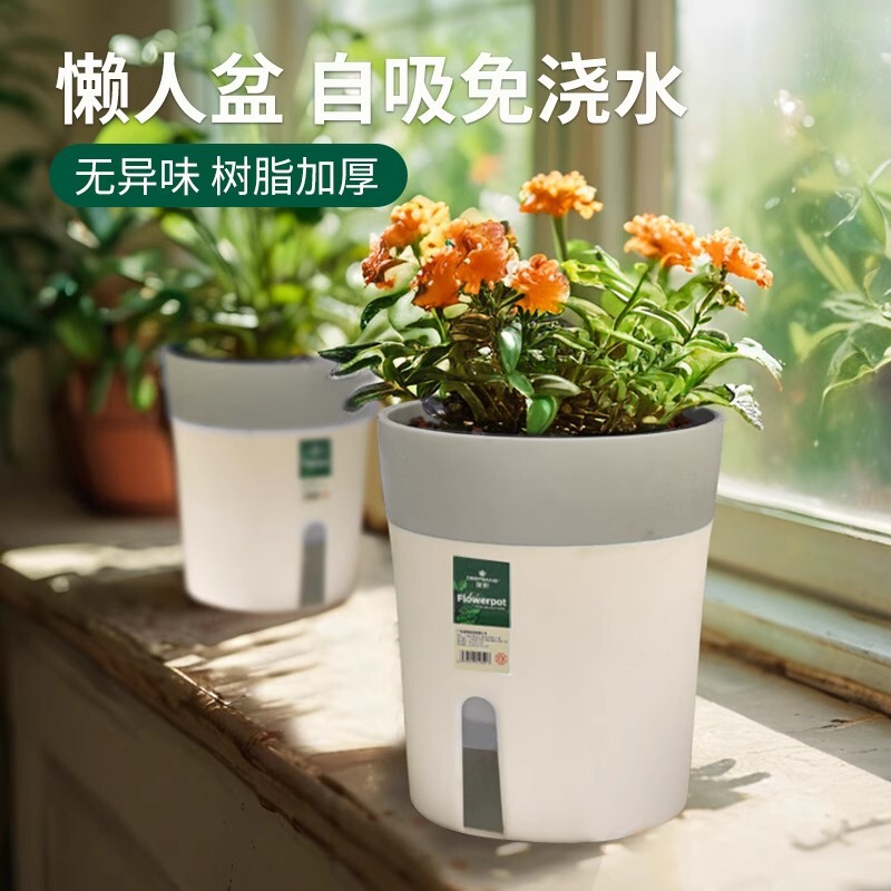 工厂懒人花盆自动吸水花盆跨境盆水培盆栽免浇水塑料仿陶瓷自吸盆|undefined