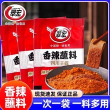 �������պ��100g�Ĵ�������ɶ���偟���պˮ�ɵ���t����С���b