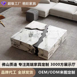 意式极简大白花大理石茶几设计师轻奢高级感正方形客厅家用艺术桌
