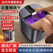 ���_Ͱ�a�ؼӟ��^С��ϴ�_��늄Ӱ�Ħ����ȫ�ԄӸ���Ͱ�B����ԡ��