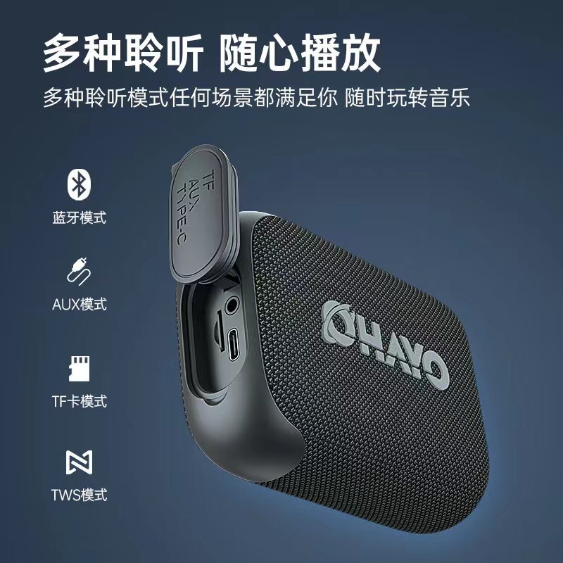 Leden の新しい S5 オーディオ Bluetooth スピーカーは、屋外ポータブル防水ミニ大音量 Bluetooth 小型鋼砲をカスタマイズしました|undefined