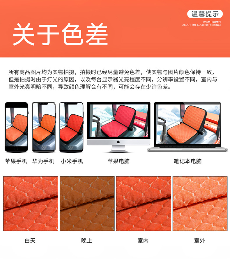 New excavator forklift winter seat cover forklift engineering vehicle agricultural vehicle general warm short plush seat cover cross-border