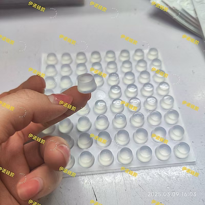 微信图片_20250309180231