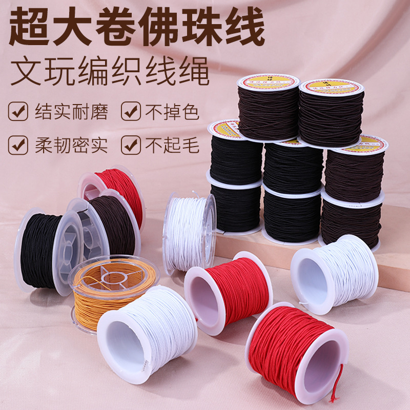 통에 담긴 불교 비즈, 금실로 손으로 엮은 비즈줄 팔찌, 고무줄, DIY 별달 보리 팔찌줄, 재고 있음