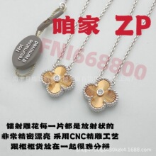 �¿����~����Ů �18Kõ���t���謔觎���i�ǵ����yҫʯ��
