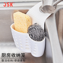 JSKˮ����ˮ����������ˮ��ͷ�����ϴ���ˮ�ع�����������ɼ�