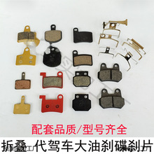 늄��ۯB���{܇�̈́x�x܇Ƭ���R�_�GԴ��R�ɼ����{܇���̈́x���xƬ