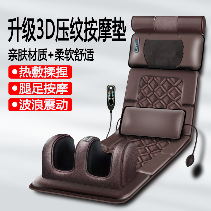 Cervical Spine Massager Multifunctional Full Body Waist Back Hip Leg Home Massage Mattress Kneading Massage Pillow Cushion Foot Massage