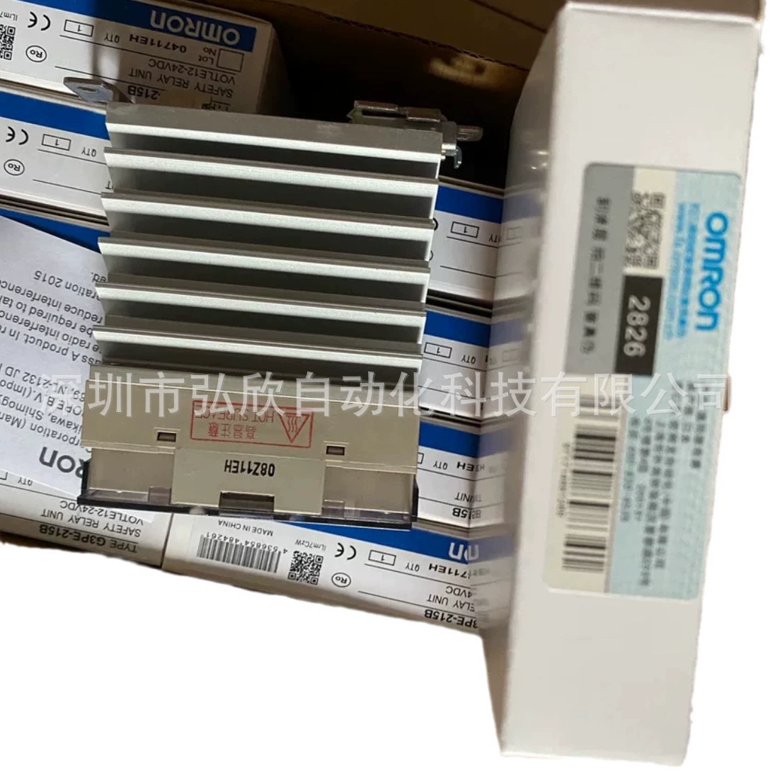 Wholesale Omron Reprint G3PE-225B DC12-24V G3PE-215B high-power solid-state spot