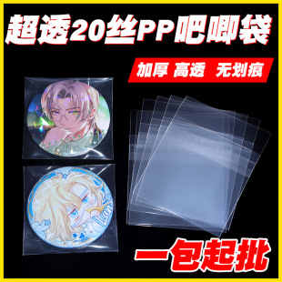 �z��CPP��ճ�������Է��������߅�����ռ{�����l�����o�׈A��