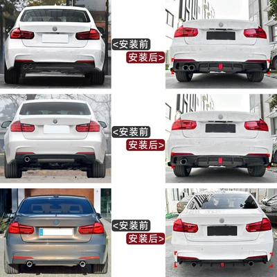 Big Surrounded | Rear Lip Spoiler Corner