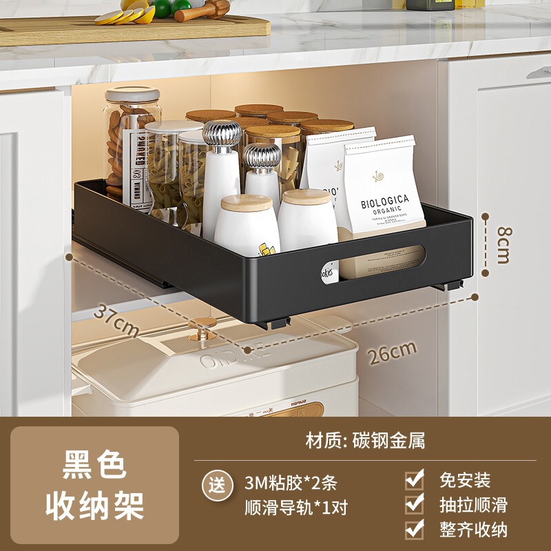 クロスボーダーキッチン引き出し式食器収納ラックカウンタートップ排水ラック多機能食器収納ラック|undefined