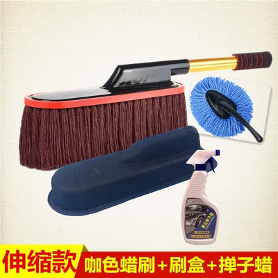 Mop, Wax Brush, Dust Cleaning Car cleaning tools - curry-wax-brush-brush-box-duster-wax-small-brush