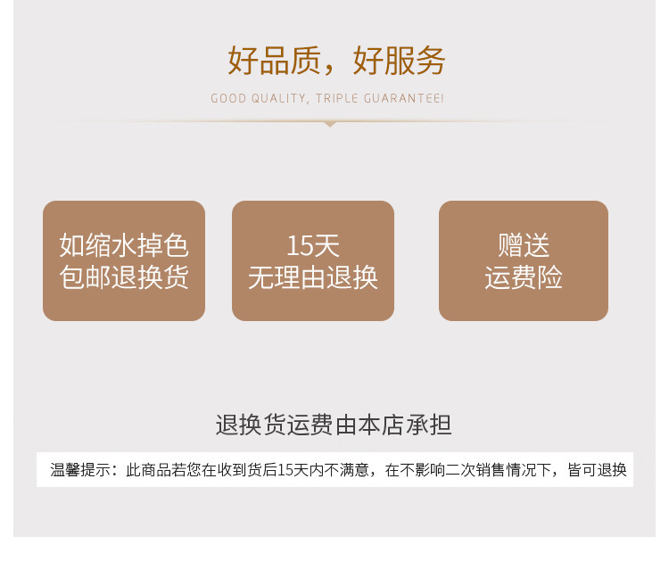 12-27_7409亚麻长裤_描述_06.jpg