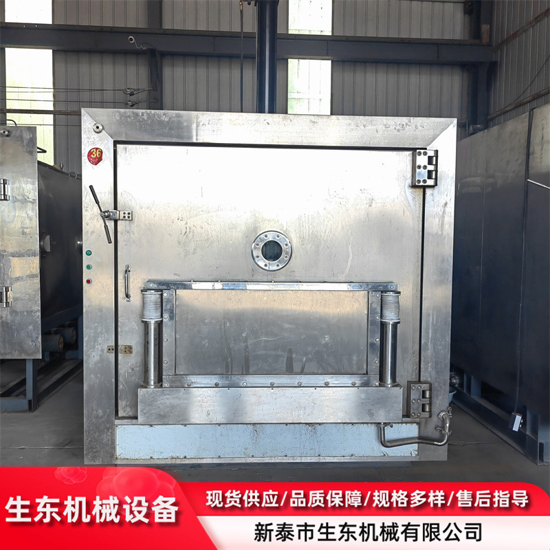 出售二手7平方冻干机  食品冻干机 二手低温冻干机