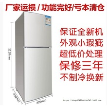 覴�С������ⷿ�����������p�^һ23����Ч覴ÙC�p�_�T늱���