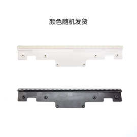 Mamibot FlomoI plus Atvel F16 Ultimate 洗地机配件 刮条