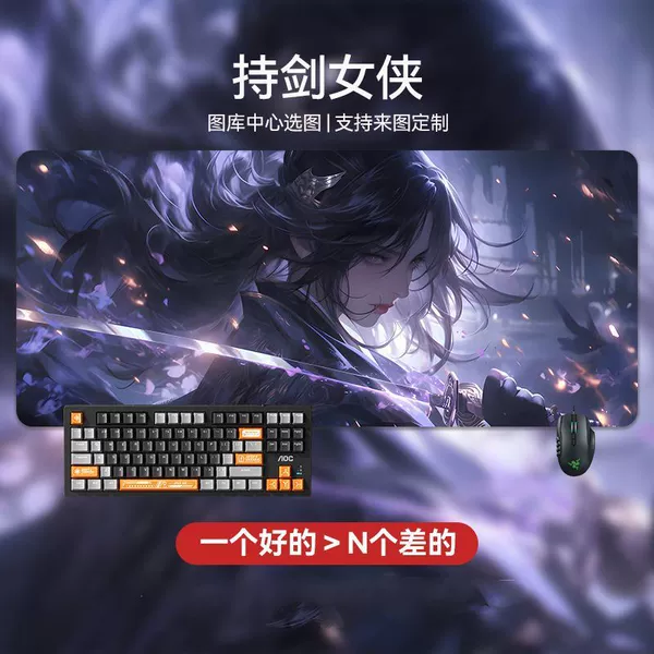Large: Sword-wielding Heroine