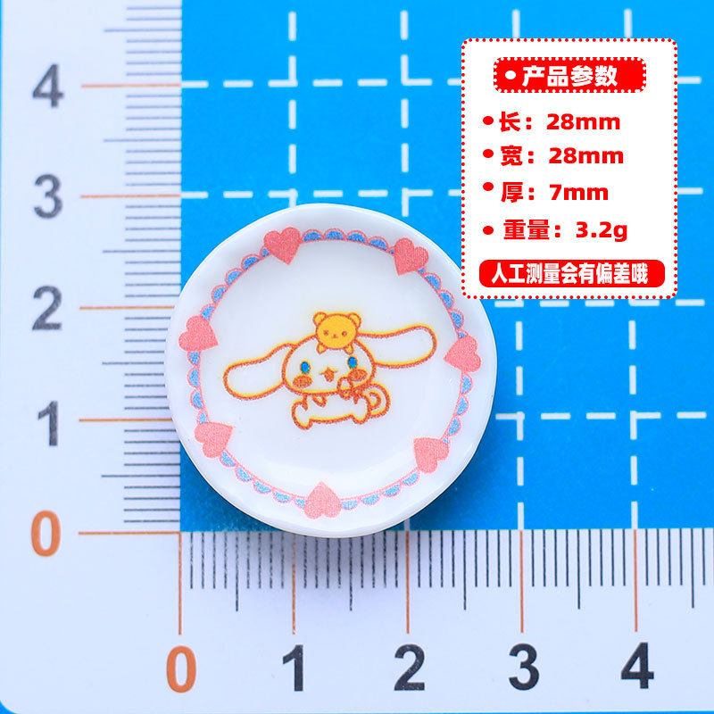 Kit de materiales para manualidades con pegamento de crema, diseño de dibujos animados con nariz pequeña, para decoración de fundas de teléfono, lazos para el pelo y zapatos