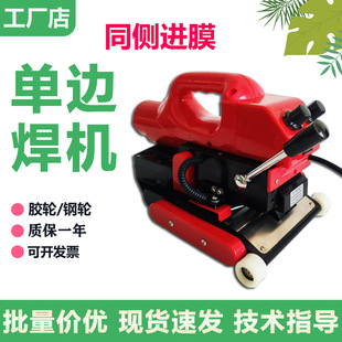����ĤHDPE���BĤ��߅���ۙC��߅���әC�Ӛ��ͬ���MĤ�����C�S��