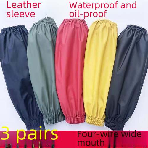 Waterproof and Oil-Resistant Adult Kitchen Extended Soft Leather Arm Sleeves for Men and Women Work Office Anti-Stain PU Wrist Guards