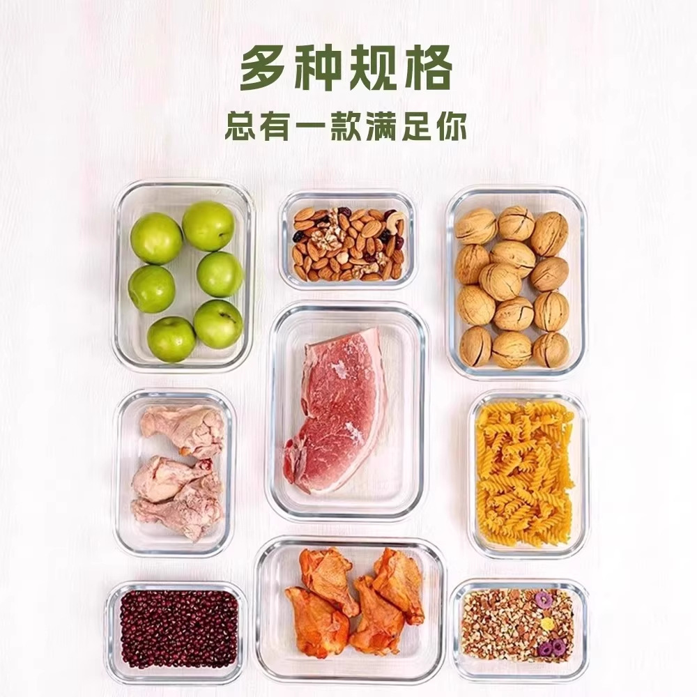 1.5L de gran capacidad de productos de vidrio rectangular caja de preservación tazón de vidrio calentado por microondas gran caja de almuerzo de vidrio