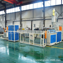 ��ȼ늾����o���O�� ˮ�ó�ˮܛ�ܔD���C���a��  ���ϔD���C