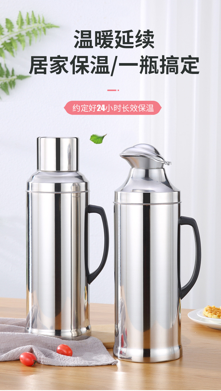 14a055275a248c54d1f1573d890e55