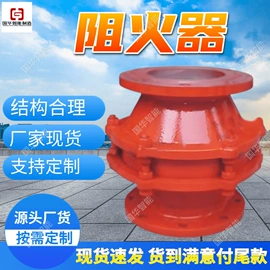 矿山施工设备;矿业输送设备;矿用提升设备