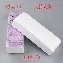 Óë�� һ������ϞÓë�� �o����Óë�� ���DÓë�D�� ��ɫ100��