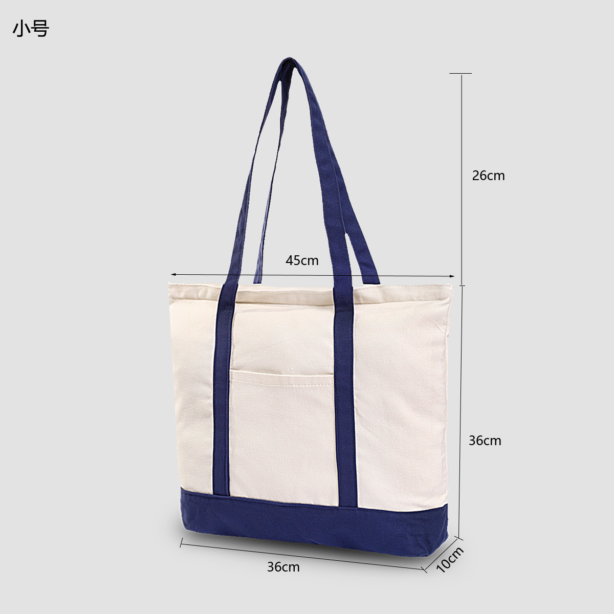 Portatil pequeño color azul marino