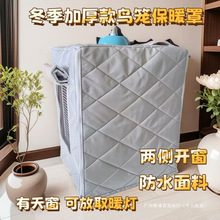 �ڹ�����\���W�^��ů���ؼ��������ಶ����B�\��ˮ�ڹ����