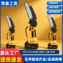 伐木无线木工电动电链锯